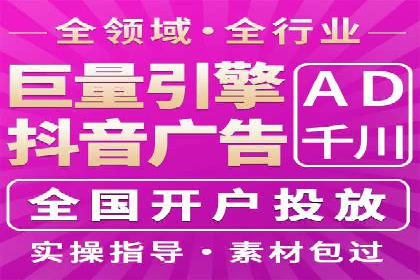 SEM账户托管助力企业增长案例